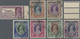 O Pakistan: 1947 First Issue Complete Set Of 14, Used And Cancelled With Part Strikes Of '1 OCT 37' First Day Cds, Some - Pakistan