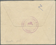 Br Palästina: 1917, Envelope With "RISTALLAMENTO ITALIANO DI PALÄSTINA COMMANDO" With Censor "VRIFICATO PER CENSURA" Nad - Palestine