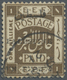 O Palästina: 1921. Third Jerusalem Overprint, 1mil Perforated 14, Overprint Type 4, Used Copy With Lower Part Of Single - Palestine