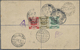 Br/GA Palästina: 1922/42, Covers (3 Inc. Registration Envelope), Ppc (2) All Used To Foreign Inc. Censorship. - Palestine