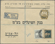 Delcampe - Br/GA Palästina: 1943/47, Three Covers Used Registered From Hadera With Stationery Cut-outs, Also IRC Reply Coupon Pmkd. - Palestine