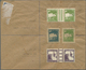 Delcampe - Br/GA Palästina: 1943/47, Three Covers Used Registered From Hadera With Stationery Cut-outs, Also IRC Reply Coupon Pmkd. - Palestine