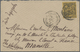 Br Philippinen: 1879. Envelope Addressed To The French Scientific Mission In Manila, Philippines Bearing French Type Sag - Philippines