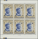 Delcampe - ** Ras Al Khaima: 1965/1966, J.F.Kennedy, Both Issues (without/with Overprint), Each As Mini Sheets Of Six Stamps With P - Ras Al-Khaima
