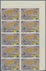 Delcampe - ** Ras Al Khaima: 1966, ITU Revaluation Overprints, Imperforate Issue, Complete Set Of Six Values As Marginal Blocks Of - Ras Al-Khaima