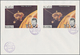 Delcampe - Br Ras Al Khaima: 1972, Pioneer Project, Perf. And Imperf. Issue, Complete Sets Of Five Values Each On Three Unaddressed - Ras Al-Khaima