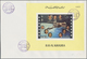 Br Ras Al Khaima: 1972, Skylab Program, DE LUXE SHEETS With Coloured Margin, Country Name And Number, Complete Set Of Th - Ras Al-Khaima