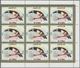 Delcampe - ** Ras Al Khaima: 1972, Toucan Birds, Perforated Issue, Complete Set Of Six Values As Marginal Blocks Of Nine, Unmounted - Ras Al-Khaima