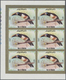 ** Ras Al Khaima: 1972, Toucan Birds, Imperforate Issue, Complete Set Of Six Values As Marginal Blocks Of Six, Unmounted - Ras Al-Khaima