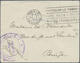 Br Saudi-Arabien - Hedschas: 1917. Stampless Envelope Addressed To France Cancelled By Circular 'Mission Militaire Franc - Saudi Arabia