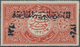 (*) Saudi-Arabien - Hedschas: 1922, 1/2 Pi. Red Showing Variety "unframed Overprint", Mint No Gum, Very Rare, Expertised - Arabie Saoudite