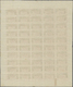 ** Saudi-Arabien - Hedschas: 1922, 2 Pia. Magenta Overprinted Issue Complete Sheet Of 50 With Margins, Mint Never Hinged - Arabie Saoudite