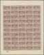 ** Saudi-Arabien - Hedschas: 1925, 1 Pa. Lilacbrown Complete Sheet Of 50 With Margins, Red Overprinted, Mint Never Hinge - Saudi Arabia