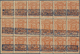 ** Saudi-Arabien - Hedschas - Portomarken: 1922, Postage Due 2 Pia. Orange Overprinted "Mustahak" Sheet Of 3x6 (vertical - Arabie Saoudite