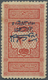 * Saudi-Arabien - Hedschas - Portomarken: 1925, Postage Due 20 Para Red Showing Variety Inverted Overprint, Mint Hinged - Arabie Saoudite