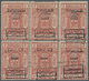 ** Saudi-Arabien - Hedschas - Portomarken: 1925, Postage Due Two Type Overprinted 1/2 Pia. Red Brown Block Of Six, Showi - Arabie Saoudite