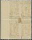 **/* Saudi-Arabien - Nedschd: 1925, Nedjd 2 Pia. On 1 Pia. Brown-lilac Margin Imprint Block Of Four And Corner Margin Pa - Arabie Saoudite