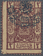 (*) Saudi-Arabien - Nedschd: 1925, Second NEJD Handstamp In Blue On 2 Pi, Plum On Buff Newsprint. Very Rare, Catalogue V - Arabie Saoudite