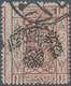 O Saudi-Arabien - Nedschd: 1925, 1 1/2 Pi. Brown On Grey Paper, Second NEJD Handstamp Inverted, Fine Used With Mekka Cds - Arabie Saoudite