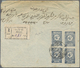 Br Saudi-Arabien - Nedschd: 1932 Registered Cover (faults) From Mecque To ADEN-CAMP Franked By Two Pairs Of 1926 1½pi. B - Saudi Arabia