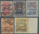 * Saudi-Arabien - Nedschd - Portomarken: 1925, Hejaz Postage Dues With Additional Arab Opt. Complete Set Of Five Values - Saudi Arabia
