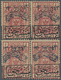 ** Saudi-Arabien - Nedschd - Portomarken: 1925, 1/2 Pi. Red, Block Of Four, Postage Due Second NEJD Handstamp, Fine Mint - Arabie Saoudite