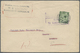 Br Saudi-Arabien: 1914. Printed Matter Envelope Addressed To 'Kahman Kashmir, Macca, Arahia' Bearing Great Britain SG 35 - Saudi Arabia