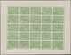 ** Saudi-Arabien: 1934, ¼g. Green, Complete Sheet Of 25 Stamps, Unmounted Mint, Excellent, Fresh And Pristine Quality! - Saudi Arabia