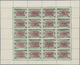 Delcampe - ** Saudi-Arabien: 1950, King Ibn Saud In Riad Set Of Five Values In Complete Sheets Of 20 With Margins, Mint Never Hinge - Saudi Arabia