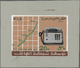 (*) Saudi-Arabien: 1981, 20 H. Telephone Artwork Essay 17x12 Cm., Adopted With Small Changes, Very Fine And Scarce, For - Arabie Saoudite