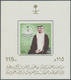 ** Saudi-Arabien: 1983, King And Crown Prince 'Bin Saud' Miniature Sheets, MNH, Mi. &euro; 300,-- - Saudi Arabia