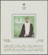 ** Saudi-Arabien: 1983, King And Crown Prince 'Bin Saud' Miniature Sheets, MNH, Mi. &euro; 300,-- - Arabie Saoudite