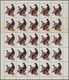 ** Schardscha / Sharjah: 1972, Birds, 20dh. "Black Grouse" Showing Variety "Missing Value And Country Name", Complete Sh - Sharjah