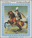 ** Schardscha / Sharjah: 1972, Horsemen, 5r. Souvenir Sheet (Delacroix Painting), Four Copies With Sliver "Apollo 16" Ov - Sharjah