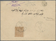 Br Syrien: 1898 Sep. 30, "Alep" Cds. With Stars Tying 2 Piasters Ochre Ottoman To Istanbul - Turkey Arrival And Wax Seal - Syrie