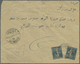 Br Syrien: 1920, 2pi. On 25c. Blue, Two Copies On Commercial Cover From "BEYROUTH 19.6.20" To Jaffa With Arrival Mark 25 - Syria