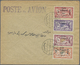 Br Syrien: 1924, Airmails, Bilingual Overprint With Vertical "AVION" Surcharge, Complete Set Of Four Values On Airmail C - Syrie
