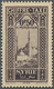(*) Syrien: 1930, Definitives "Views Of Syria", Vertical Design "Mosque Of Homs", Proof For A Postage Due Stamp In Black - Syrie
