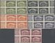 ** Syrien: 1934, 10 Years Republic Complete Imperf Set Blocks Of Four, Mint Never Hinged, Very Fine And A Scarce Offer, - Syrie