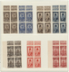 ** Syrien: 1934, 10 Years Republic Complete Set Blocks Of Four, Mint Never Hinged, Very Fine And A Scarce Offer, Michel - Syria