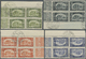 Delcampe - O Syrien: 1934, 10th Anniversary Of Republic, 0.10pi. To 100pi., Complete Set Of 29 Values As Marginal Blocks Of Four Fr - Syria