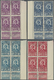 Delcampe - O Syrien: 1934, 10th Anniversary Of Republic, 0.10pi. To 100pi., Complete Set Of 29 Values As Marginal Blocks Of Four Fr - Syrie