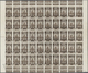 (*) Syrien: 1934, 10 Years Republic 50 Pia. Sepia Imperf Proof Sheet Of 50 Without Value Imprint With Margins, Very Fine - Syrie