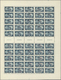 ** Syrien: 1936, Damascus Fair, Airmails 0.50pi. To 5pi., Each As Complete Sheet Of 50 Stamps With Five Gutters (horiz. - Syrie