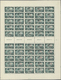 Delcampe - ** Syrien: 1936, Damascus Fair, Airmails 0.50pi. To 5pi., Each As Complete Sheet Of 50 Stamps With Five Gutters (horiz. - Syrie