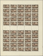 Delcampe - ** Syrien: 1936, Damascus Fair, Airmails 0.50pi. To 5pi., Each As Complete Sheet Of 50 Stamps With Five Gutters (horiz. - Syrie