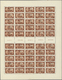 Delcampe - ** Syrien: 1936, Damascus Fair, Airmails 0.50pi. To 5pi., Each As Complete Sheet Of 50 Stamps With Five Gutters (horiz. - Syrie