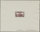 Delcampe - (*) Syrien: 1937, Airmails, Complete Set Of Eight Values As Epreuve De Luxe. Maury PA84/91 - Syria