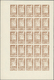 Delcampe - ** Syrien: 1943, Proclamation Of Syrian Unity, 1pi. To 50pi., Complete Set Of Nine Valeus As IMPERFORATE Sheets Of 25 St - Syria