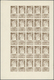 Delcampe - ** Syrien: 1943, Proclamation Of Syrian Unity, 1pi. To 50pi., Complete Set Of Nine Valeus As IMPERFORATE Sheets Of 25 St - Syria